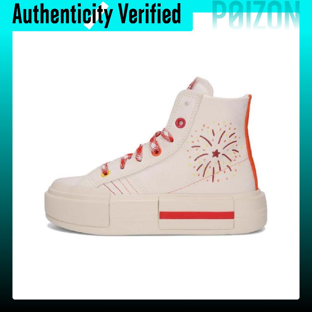 Sepatu Kanvas Converse CHUCK T - Vans Shoes Old Skool ulasan dan harga