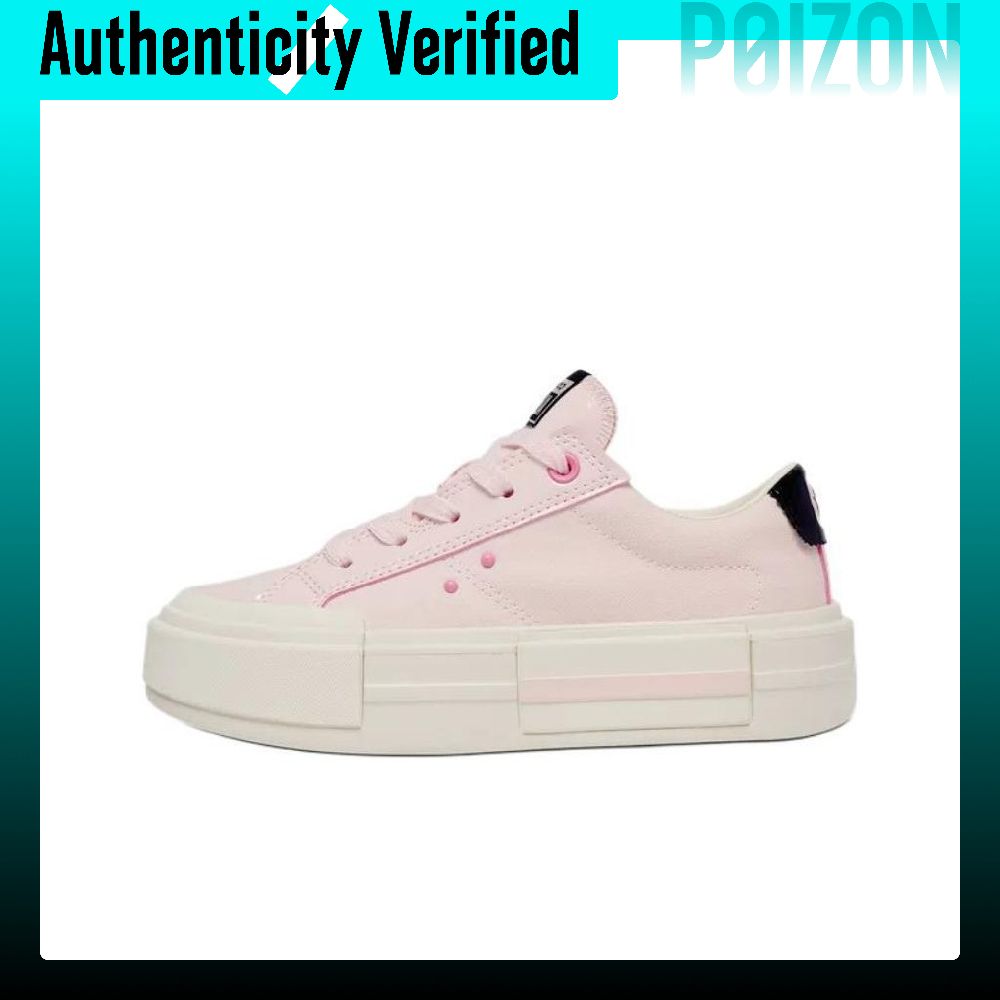 Sepatu Skateboard Converse All - Vans Shoes Old Skool ulasan dan harga