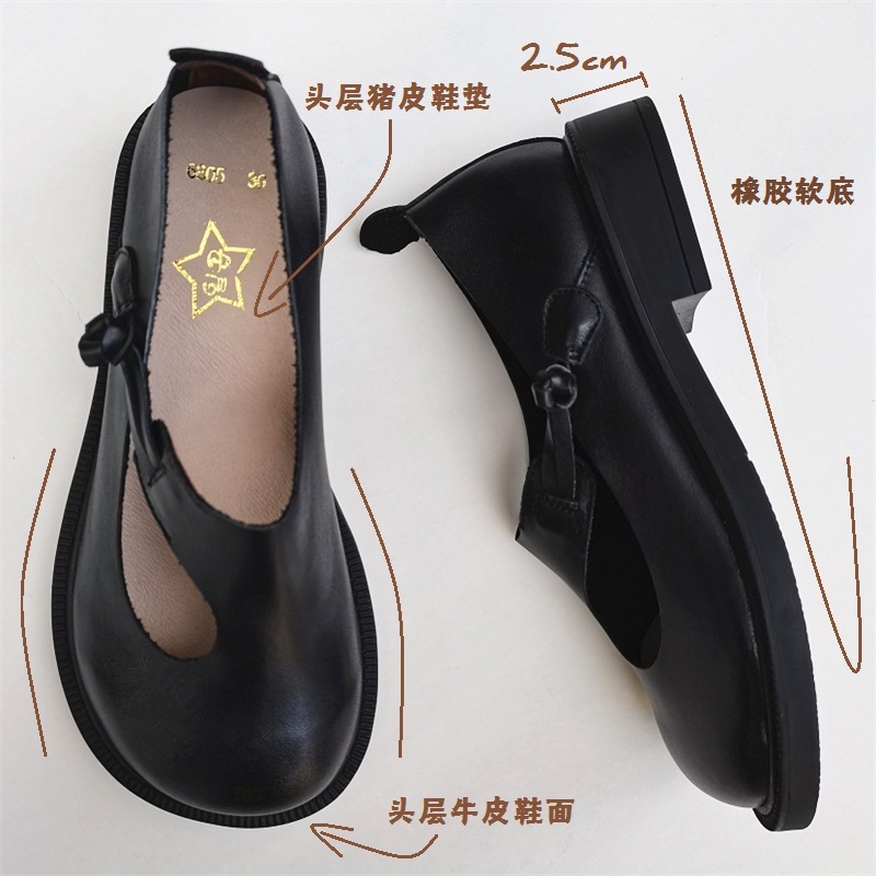Careaymade-Sepatu Besar Kulit  - Women Shoes Black ulasan dan harga