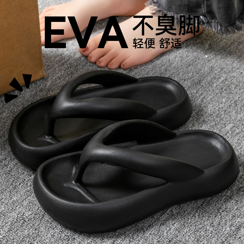 Sandal Lembut Baru Wanita Pria - Women'S Shoes To Men'S Size ulasan dan harga